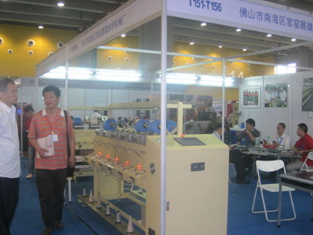 第十二届广州国际纺织及制衣工业展如期举行 为行业转型升级提供新思路